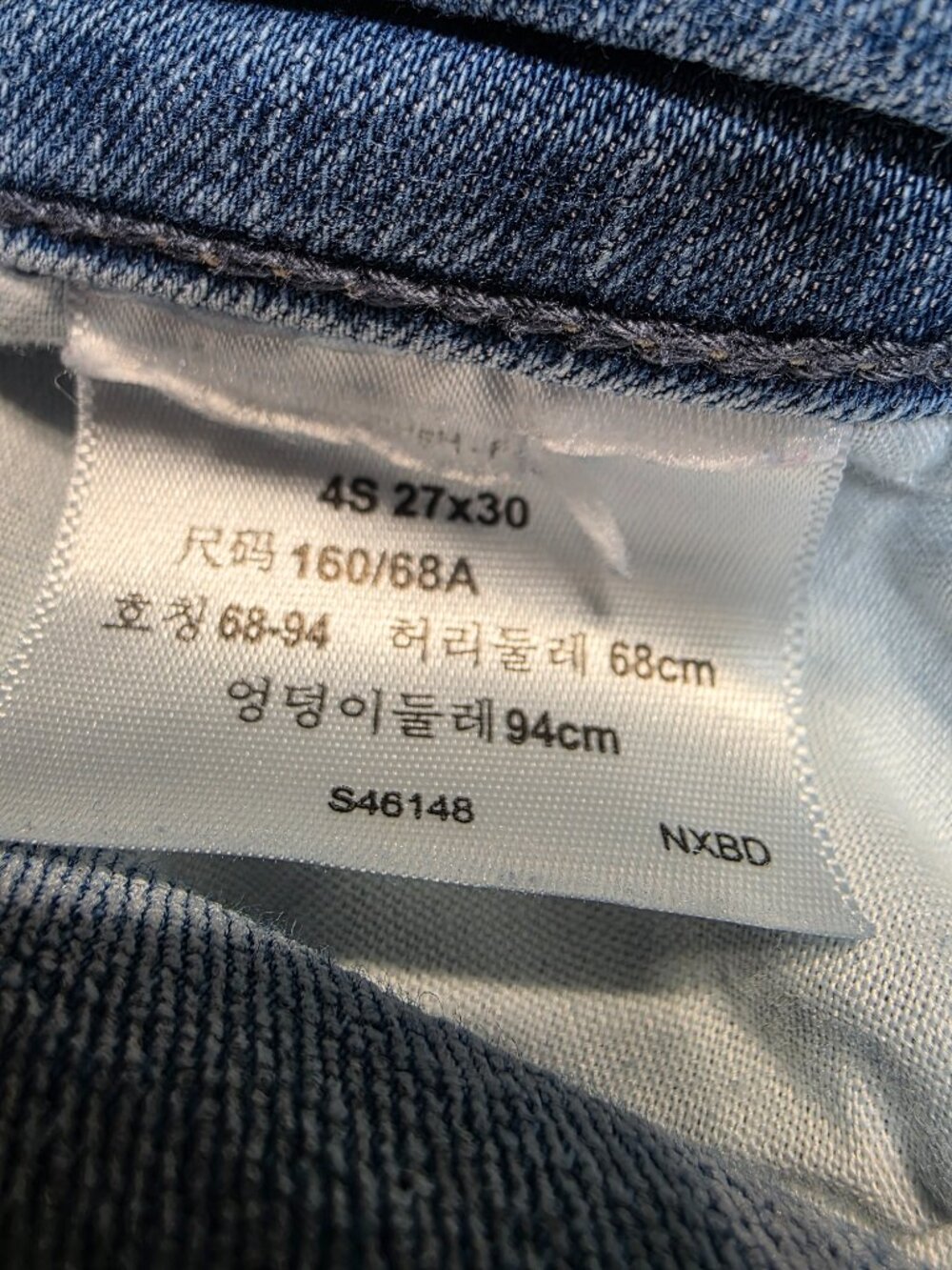Signature by Levi Strauss Modern Straight Jeans 4S 27x30 Light Wash - Picture 6 of 6